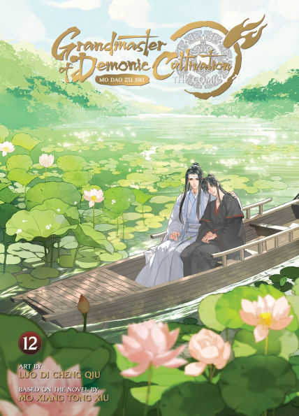 Grandmaster-of-Demonic-Cultivation:-Mo-DAO-Zu-Shi-(the-Comic-/-Manhua)-Vol.-12