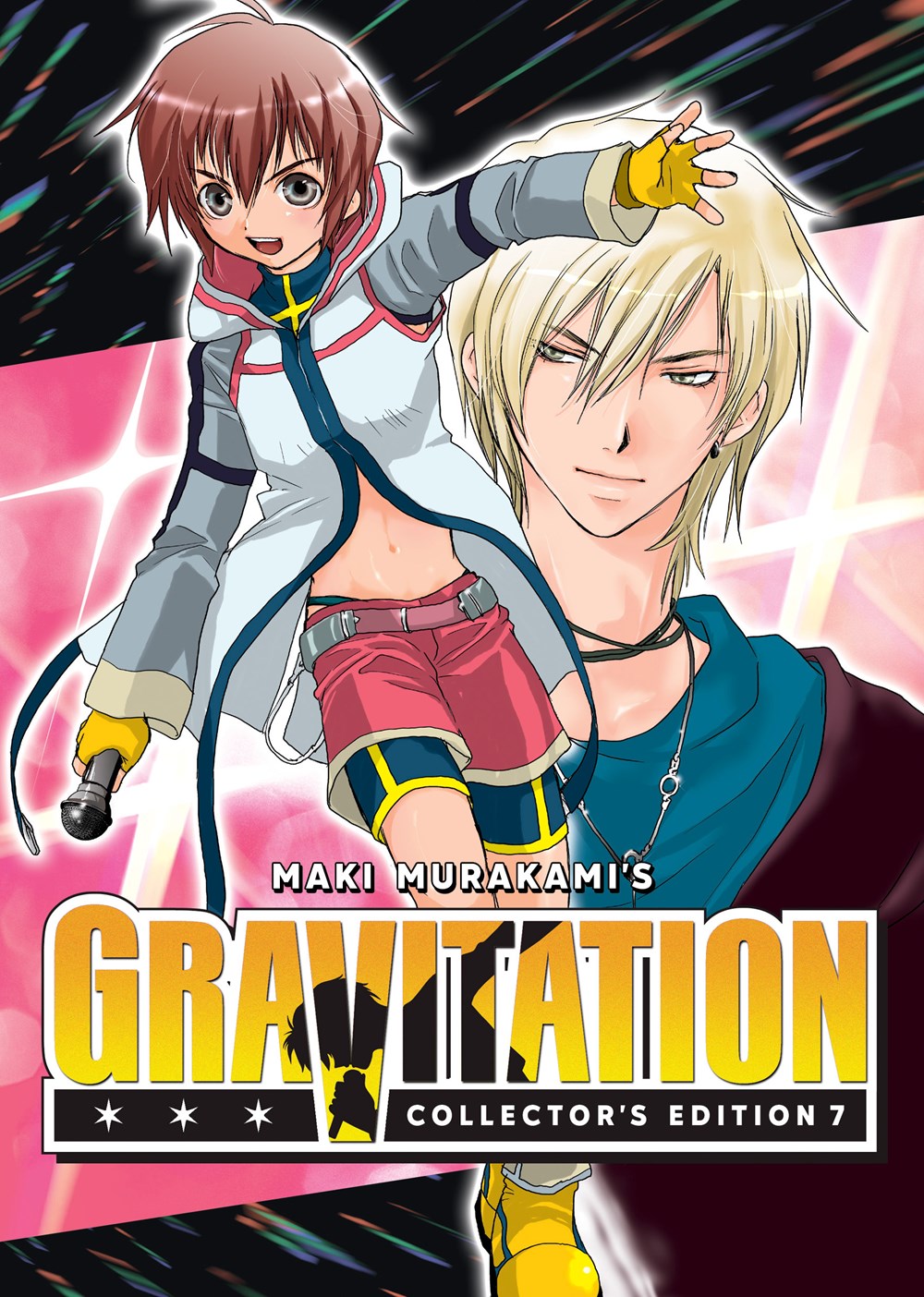 Gravitation:-Gravitation-EX-Collector's-Edition-Manga-Volume-7