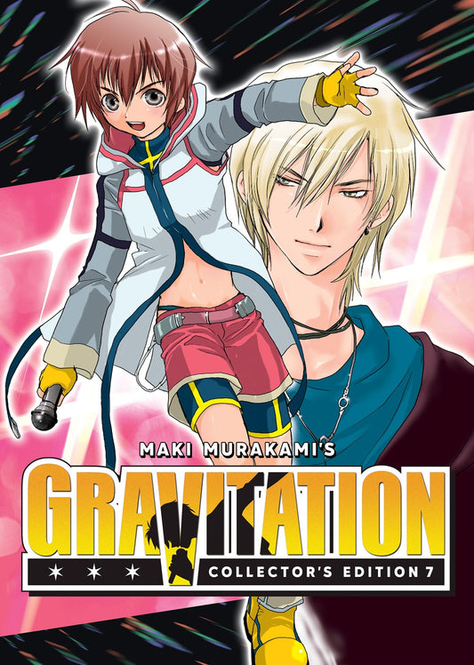 Gravitation:-Gravitation-EX-Collector's-Edition-Manga-Volume-7