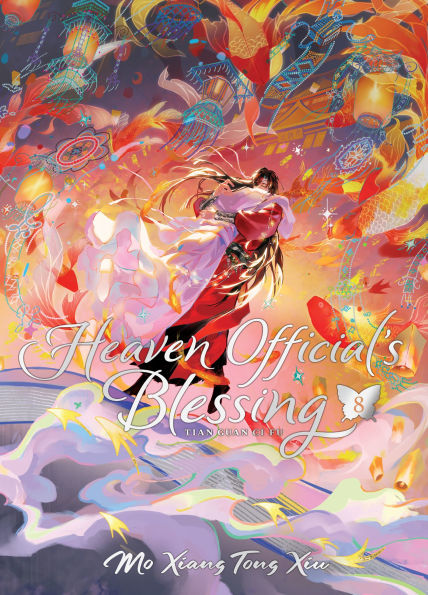 Heaven-Official's-Blessing:-Tian-Guan-CI-Fu-(Deluxe-Hardcover-Novel)-Vol.-8