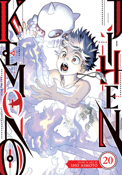 Kemono-Jihen-Vol.-20