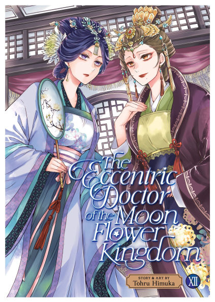 The-Eccentric-Doctor-of-the-Moon-Flower-Kingdom-Vol.-12