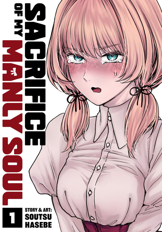 Sacrifice-of-My-Manly-Soul-Manga-Volume-1