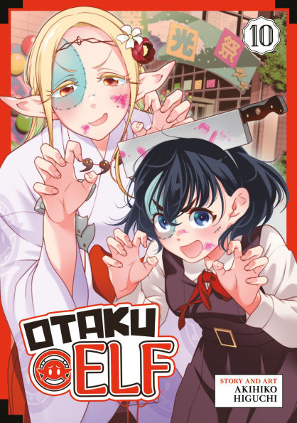 Otaku-Elf-Vol.-10