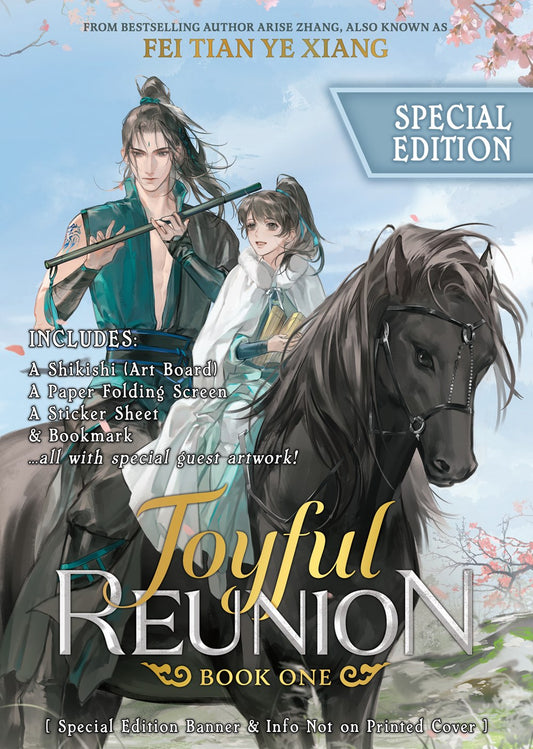 Joyful-Reunion-Speical-Edition-Novel-Volume-1