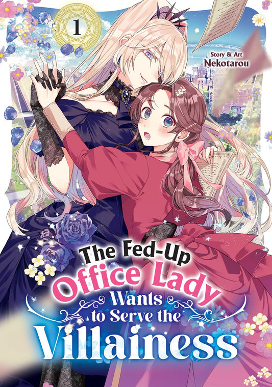 The-Fed-Up-Office-Lady-Wants-to-Serve-the-Villainess-Manga-Volume-1