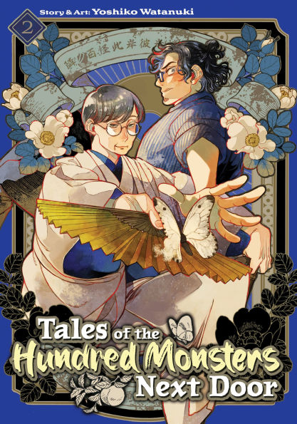 Tales-of-the-Hundred-Monsters-Next-Door-Vol.-2