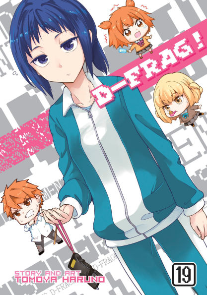 D-Frag!-Vol.-19