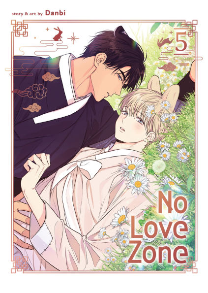 No-Love-Zone-Vol.-5