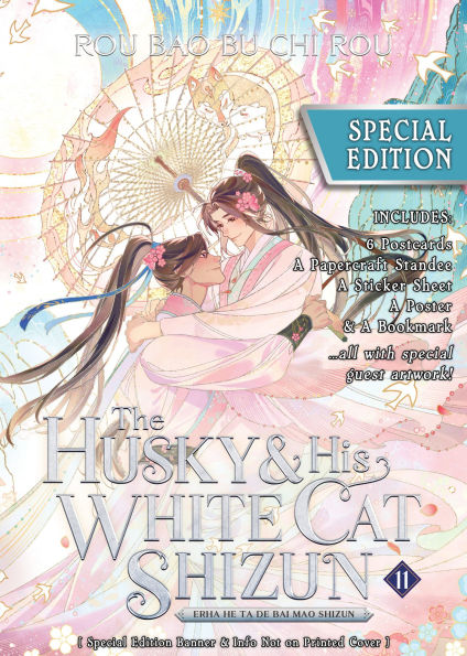 The-Husky-and-His-White-Cat-Shizun:-Erha-He-Ta-de-Bai-Mao-Shizun-(Novel)-Vol.-11-(Special-Edition)