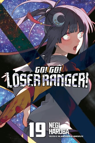 Go! Go! Loser Ranger! 19