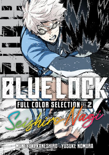 Blue Lock Full Color Selection 2: Seishiro Nagi