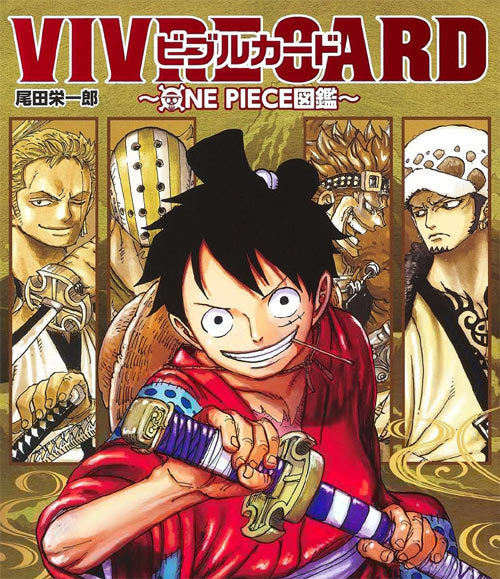 VIVRE CARD: ONE PIECE Zukan [NEW] Starter Set