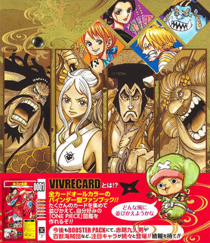 VIVRE CARD: ONE PIECE Zukan [NEW] Starter Set