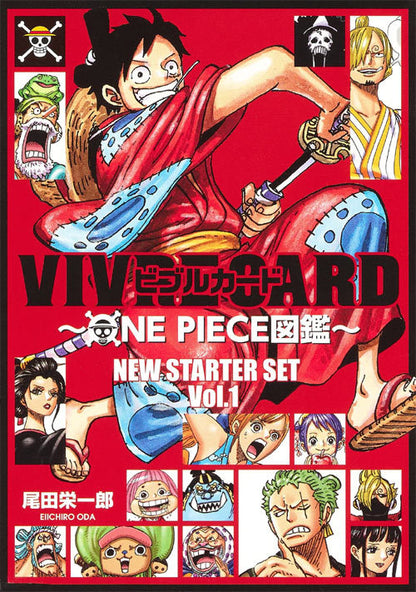 VIVRE CARD: ONE PIECE Zukan [NEW] Starter Set