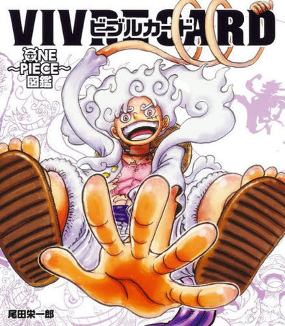VIVRE CARD: ONE PIECE Zukan [NEW] Starter Set