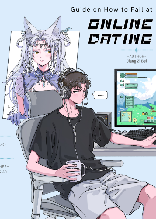 Guide on How to Fail at Online Dating (Novel) Vol. 2
