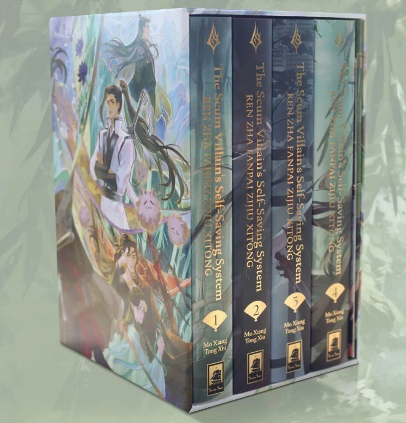 The Scum Villain's Self-Saving System: Ren Zha Fanpai Zijiu Xitong (Deluxe Hardcover Novel) Box Set