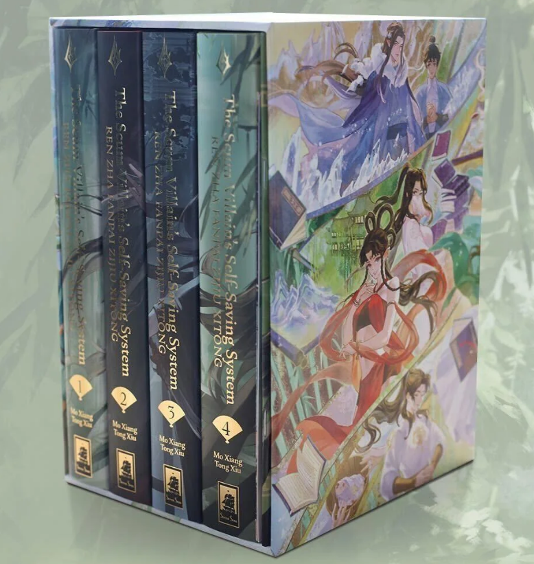 The Scum Villain's Self-Saving System: Ren Zha Fanpai Zijiu Xitong (Deluxe Hardcover Novel) Box Set