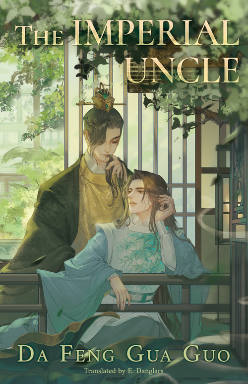 The Imperial Uncle Novel