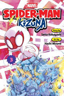 Spider-Man: Kizuna, Vol. 3