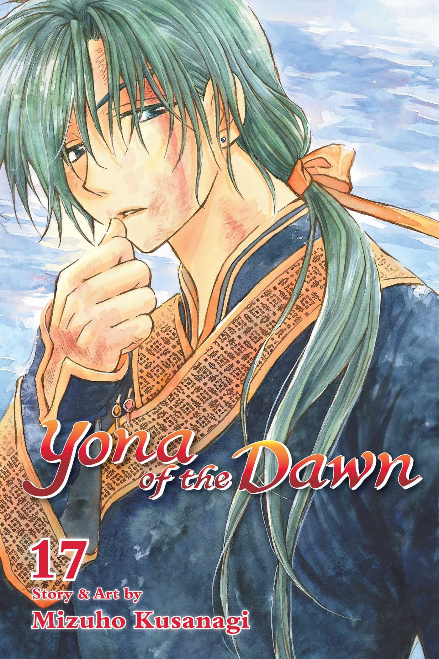 Yona of the Dawn Manga