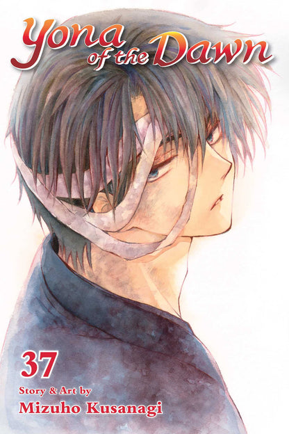 Yona of the Dawn Manga