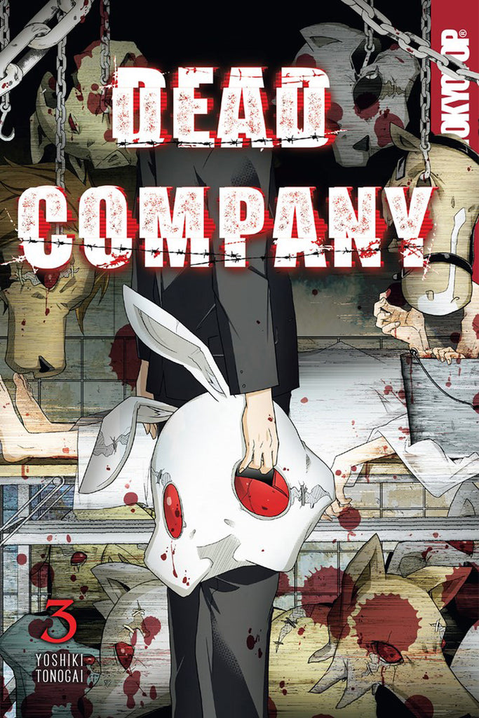 Dead-Company-Manga-Volume-3