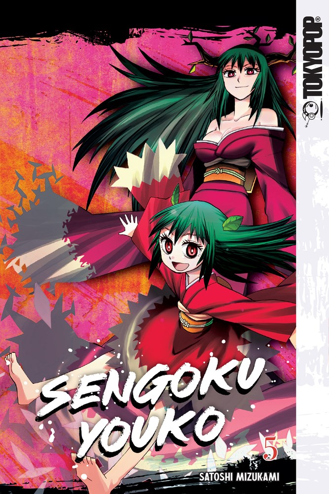 Sengoku-Youko-Manga-Volume-5