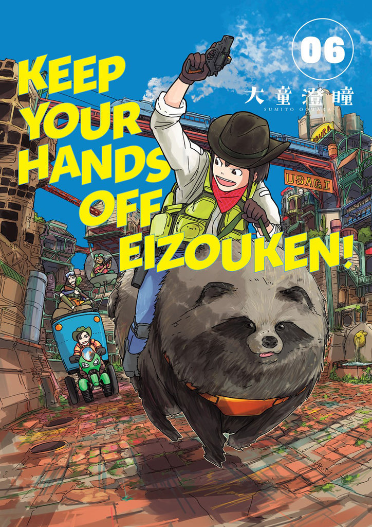 Keep-Your-Hands-Off-Eizouken!-Manga-Volume-6