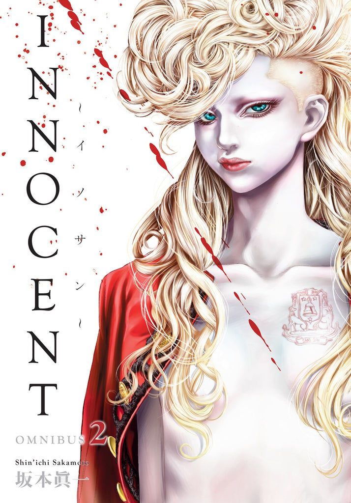 Innocent-Manga-Omnibus-Volume-2