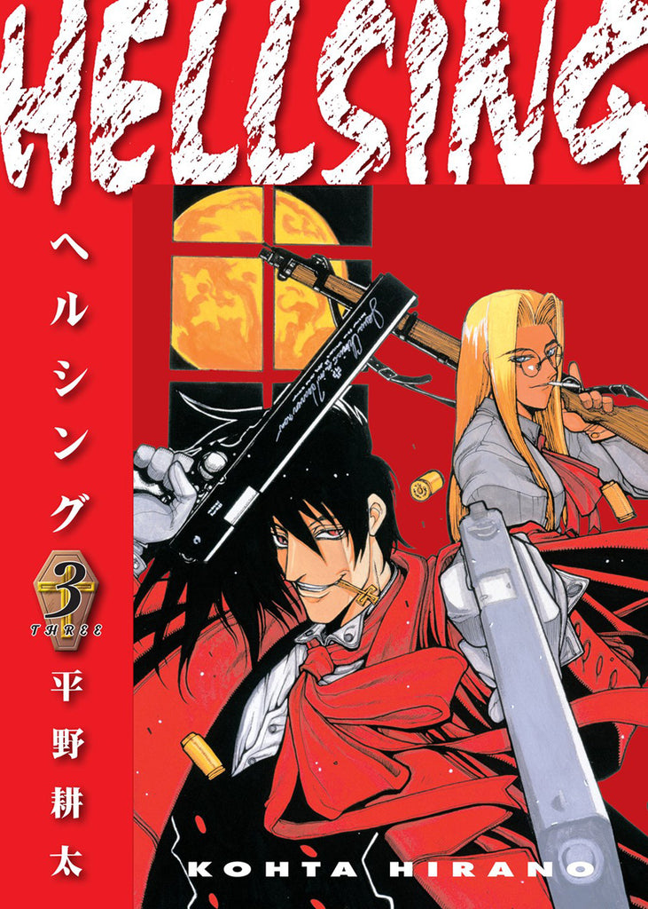 Hellsing-Manga-Volume-3-(2nd-Ed)