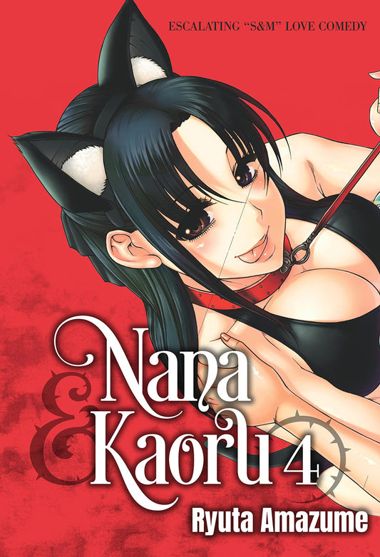 Nana-&-Kaoru-Manga-Omnibus-Volume-4