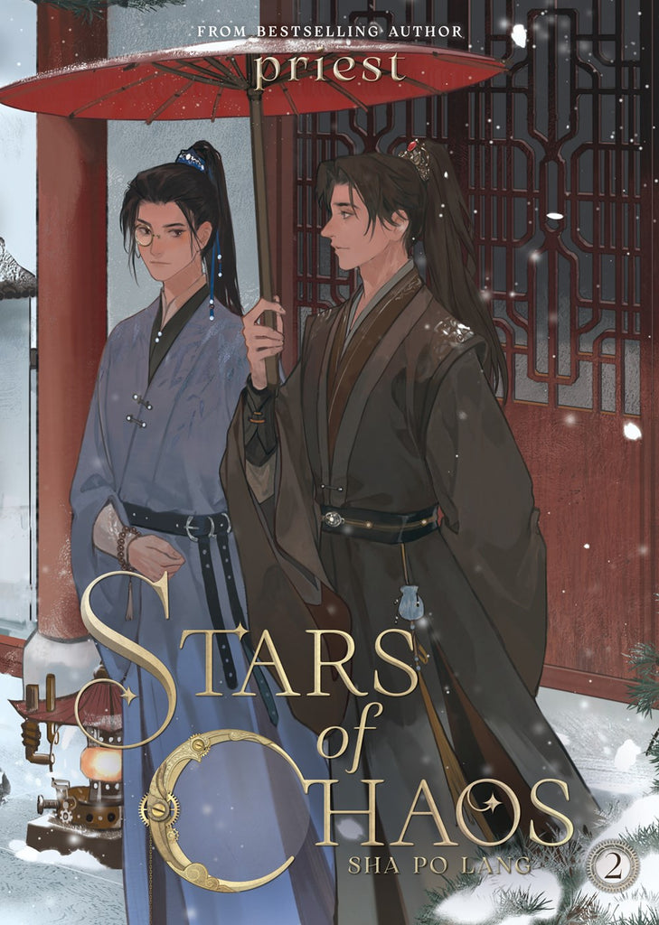 Stars-of-Chaos-Novel-Volume-2