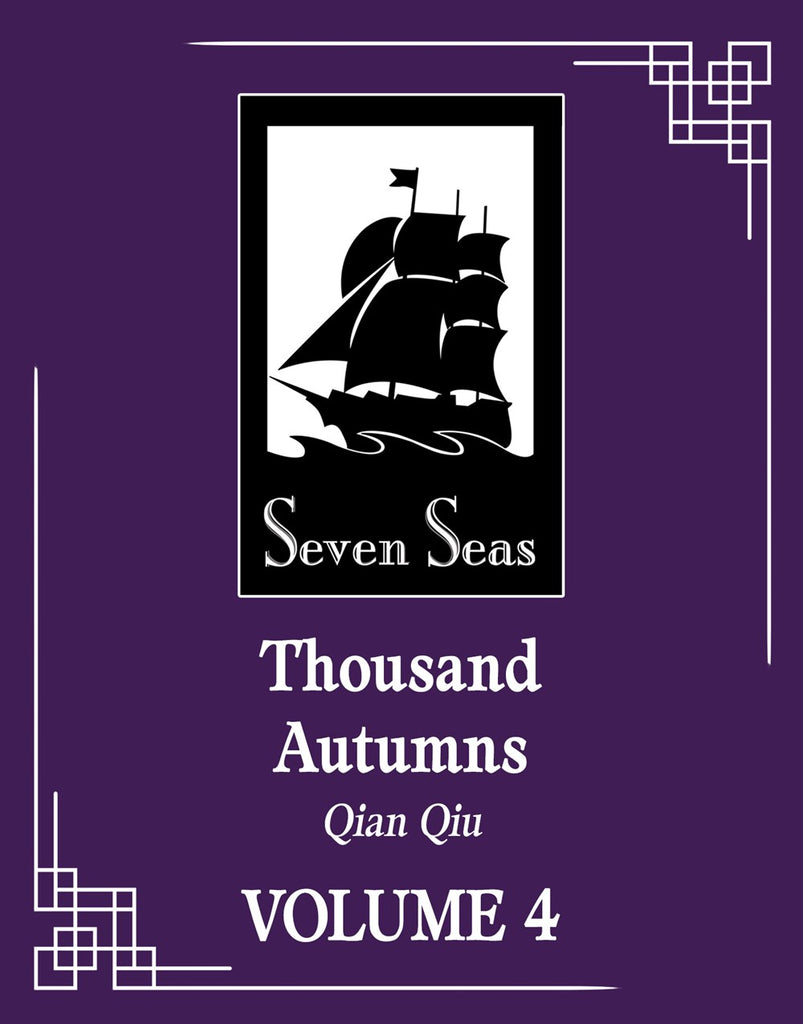 Thousand-Autumns-Novel-Volume-4