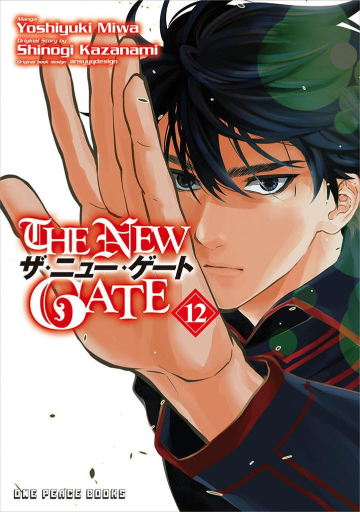 The-New-Gate-Manga-Volume-12