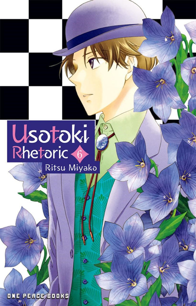 Usotoki-Rhetoric-Manga-Volume-6