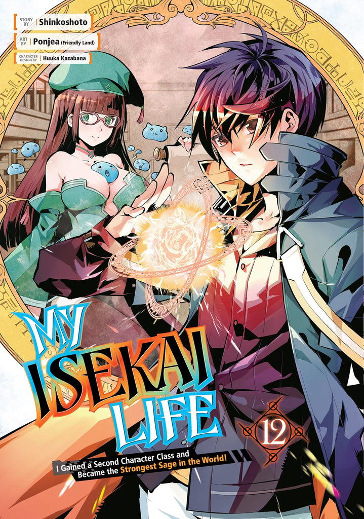 My-Isekai-Life-Manga-Volume-12