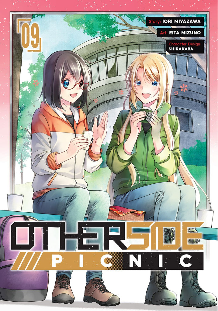 Otherside-Picnic-Manga-Volume-9