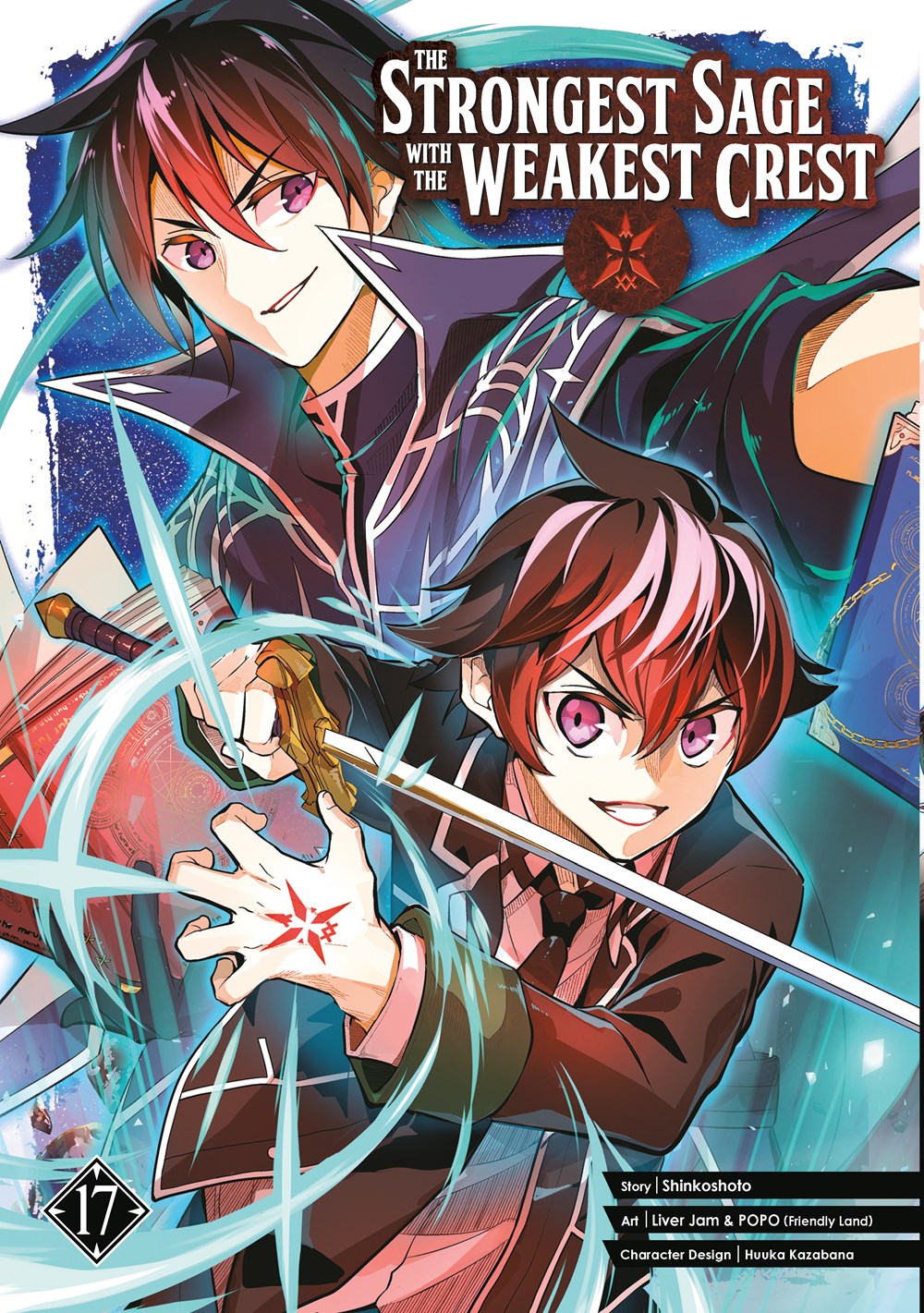 The-Strongest-Sage-with-the-Weakest-Crest-Manga-Volume-17