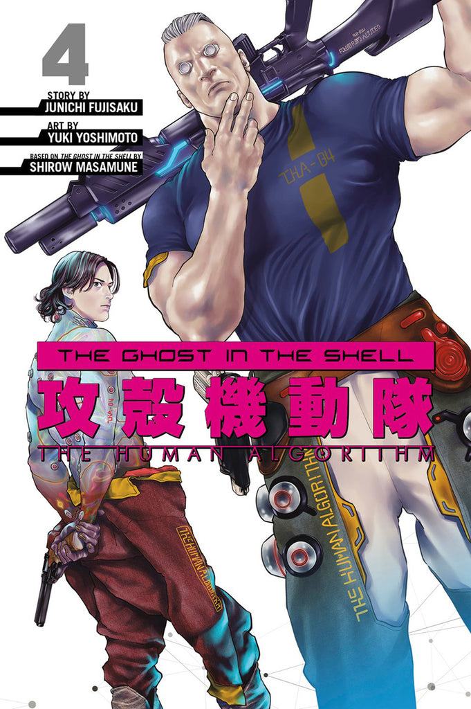 The-Ghost-in-the-Shell-The-Human-Algorithm-Manga-Volume-4