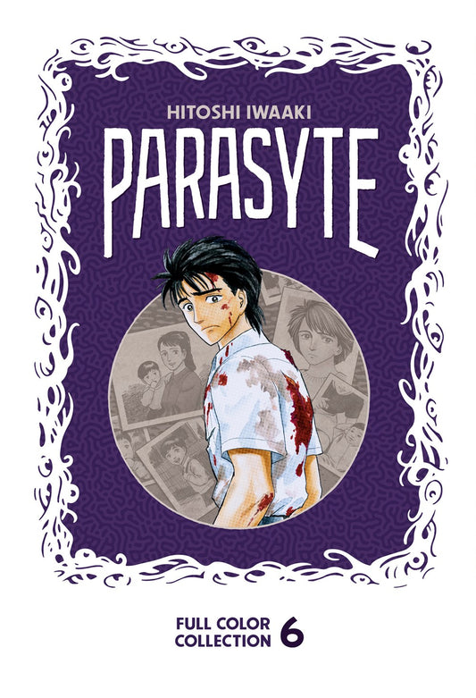 Parasyte-Full-Color-Collection-Manga-Volume-6-(Hardcover)