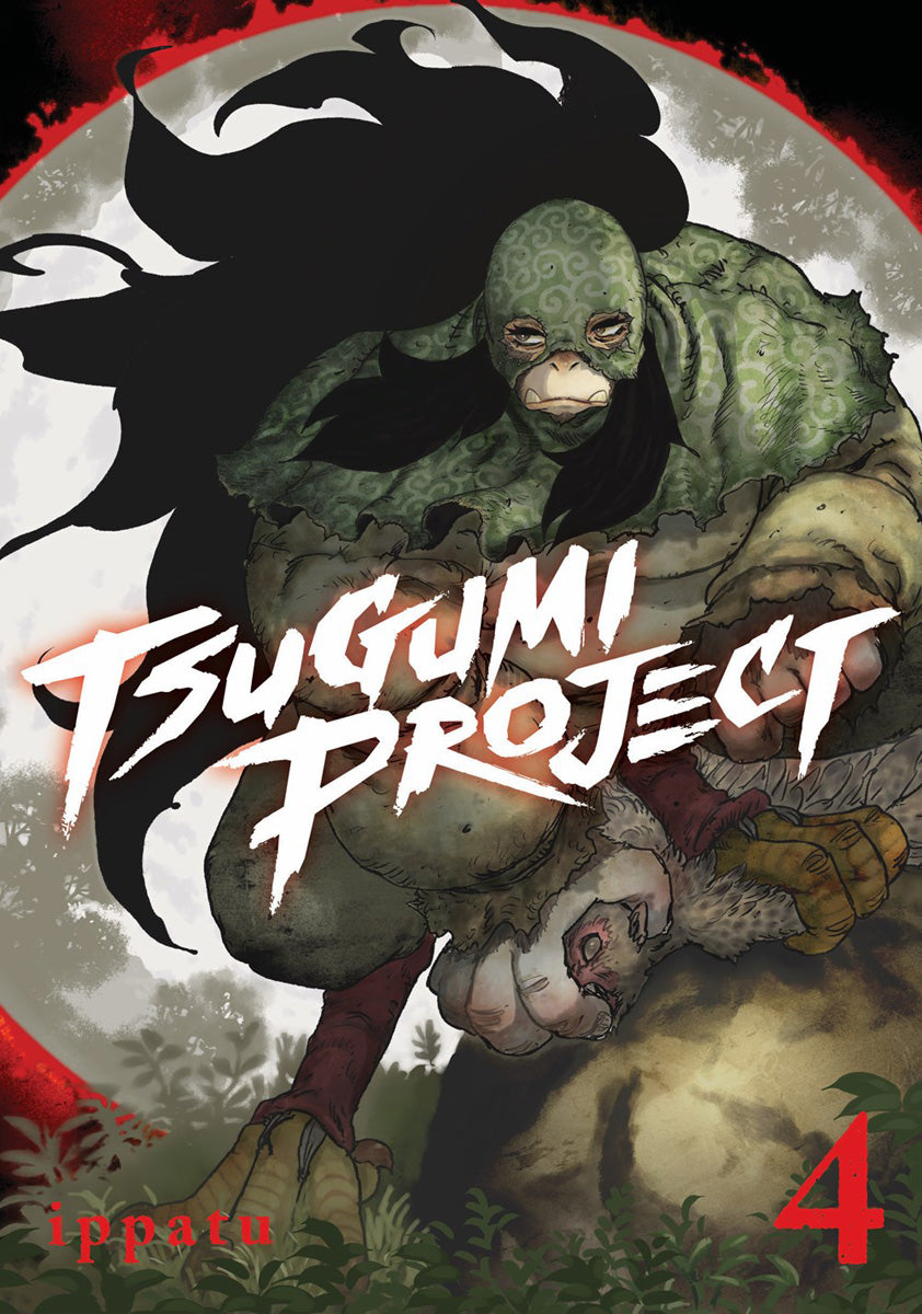 Tsugumi-Project-Manga-Volume-4
