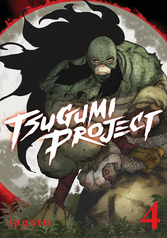 Tsugumi-Project-Manga-Volume-4