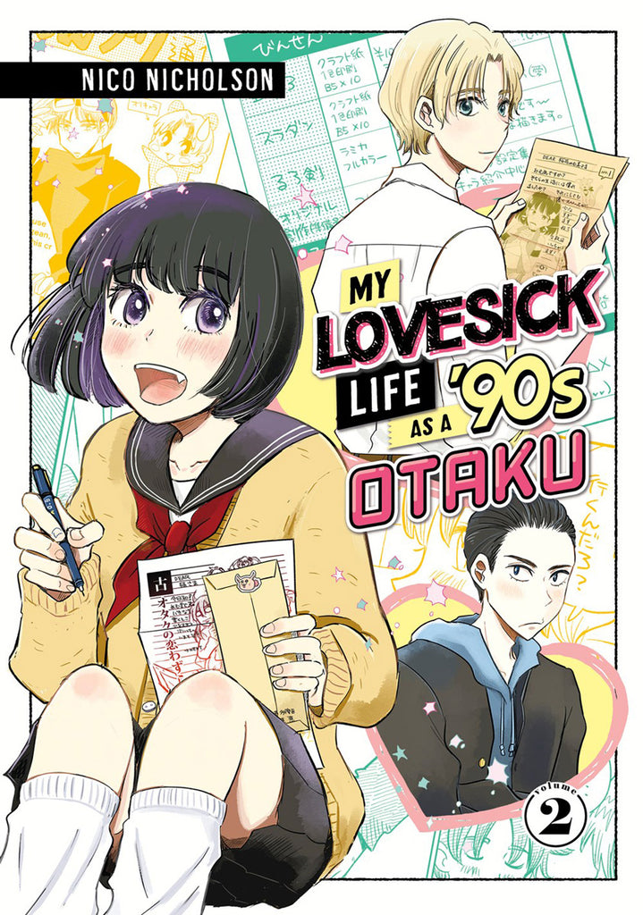 My-Lovesick-Life-as-a-'90's-Otaku-Manga-Volume-2