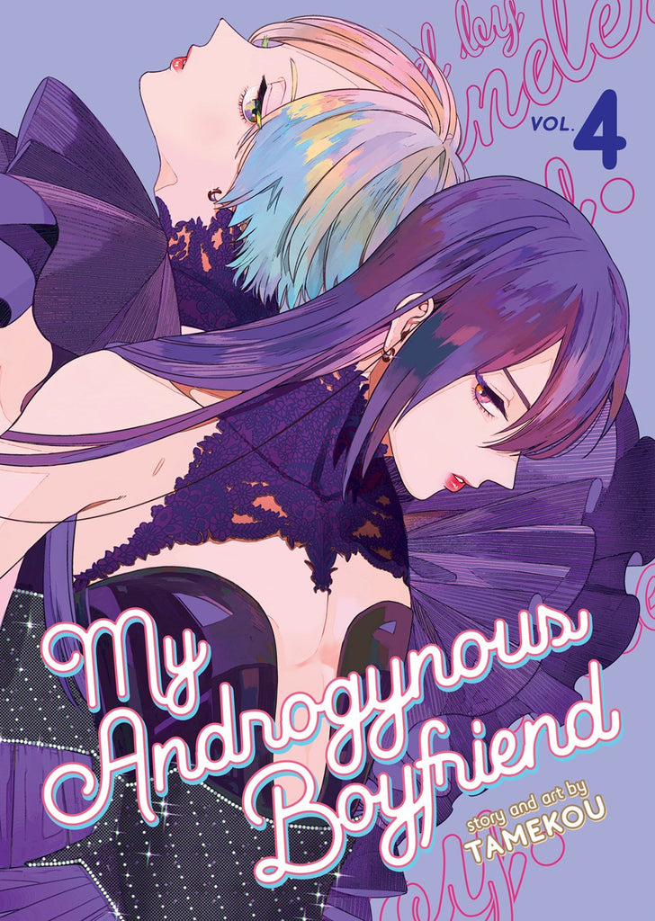 My-Androgynous-Boyfriend-Manga-Volume-4