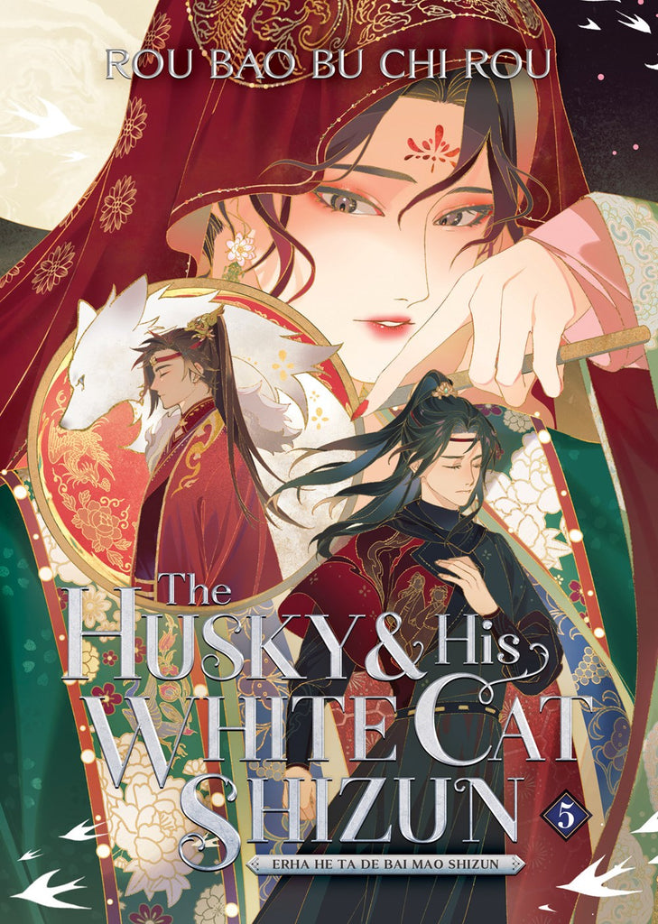 The-Husky-and-His-White-Cat-Shizun-Novel-Volume-5