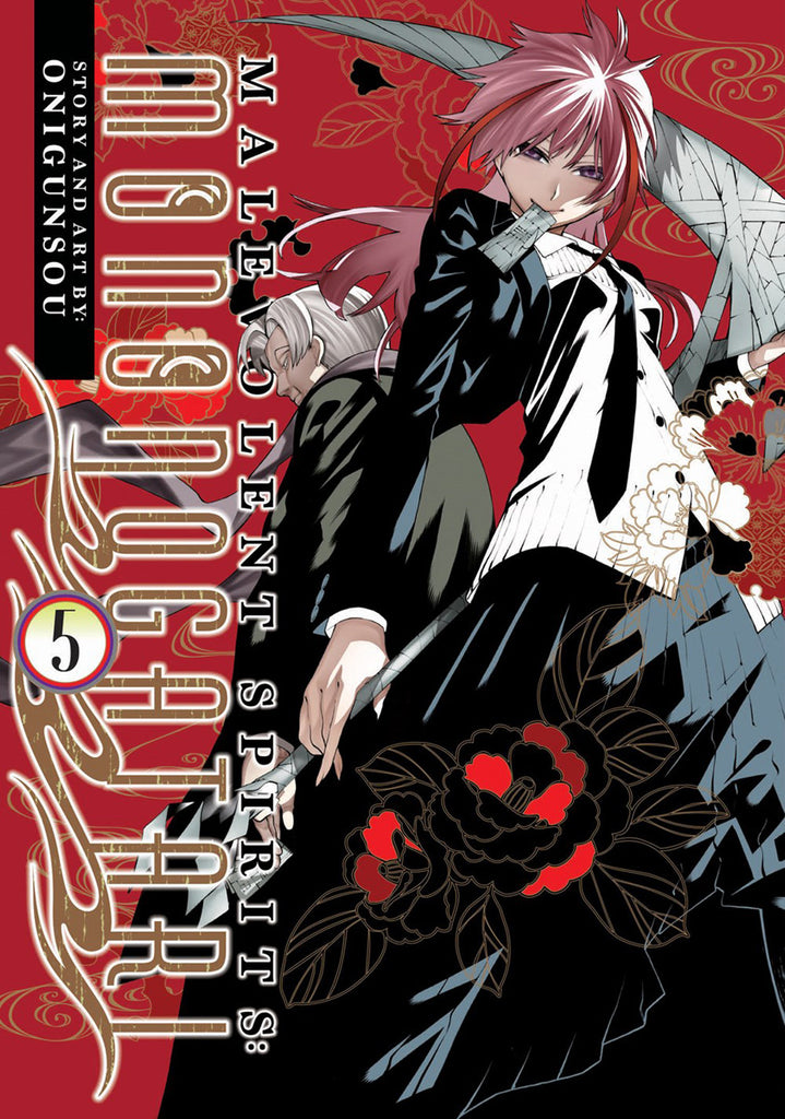 Malevolent-Spirits-Mononogatari-Manga-Volume-5