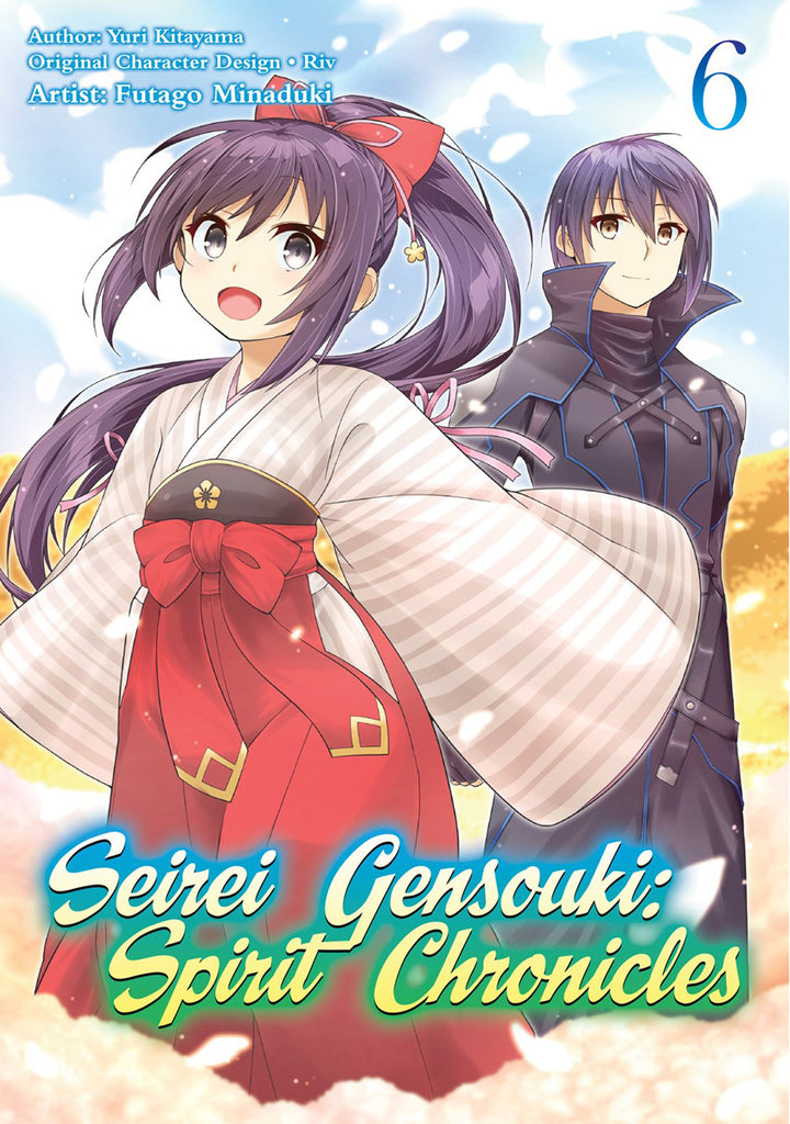 Seirei-Gensouki:-Spirit-Chronicles-Manga-Volume-6