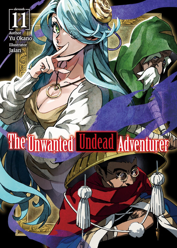 The-Unwanted-Undead-Adventurer-Novel-Volume-11